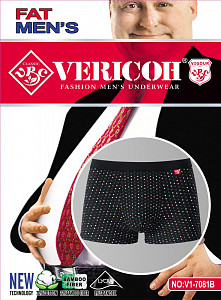 Мужские трусы боксеры (большой размер) VERICOH